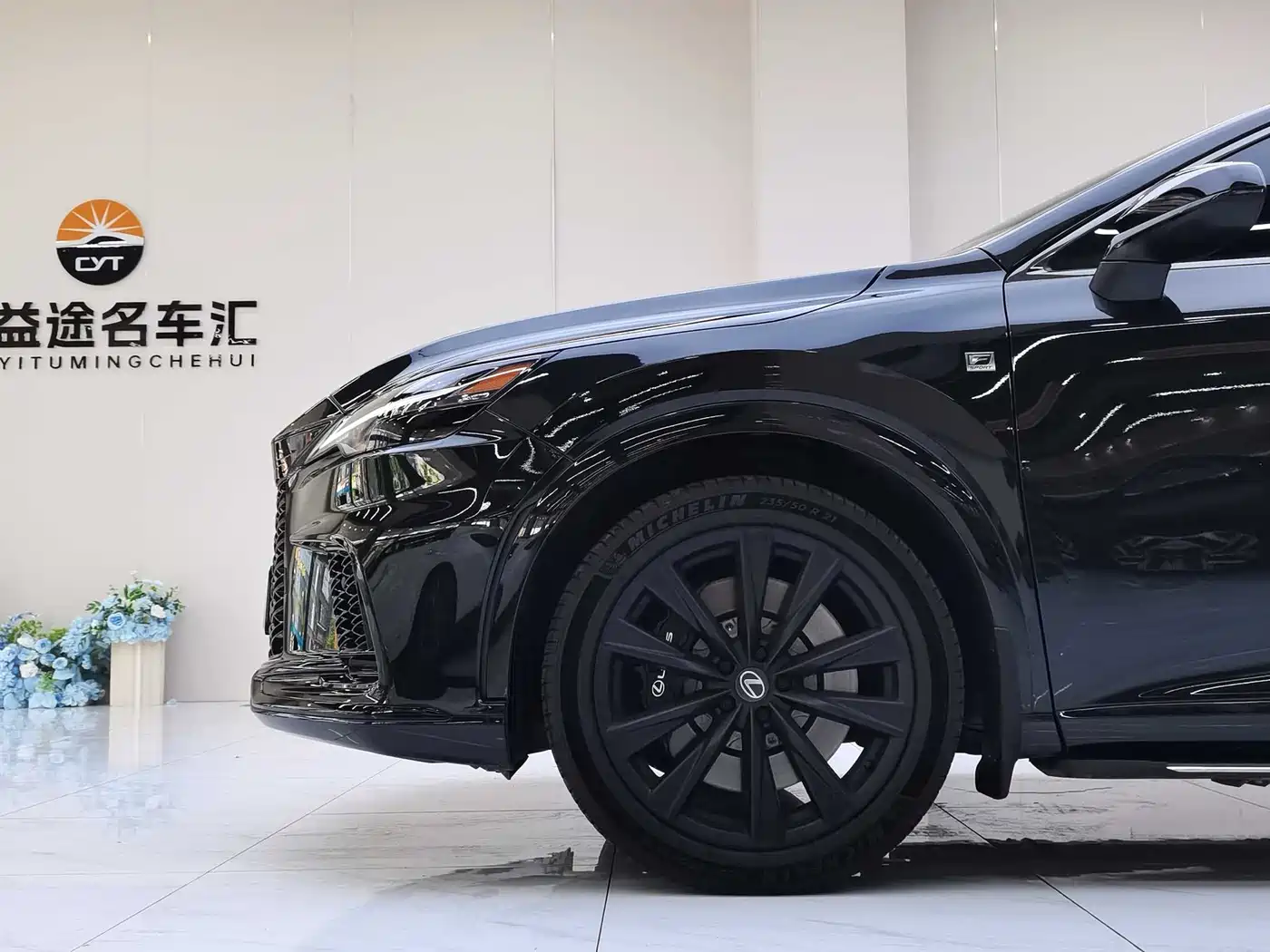 Lexus RX 2025 2026 500h AWD F SPORT Performance