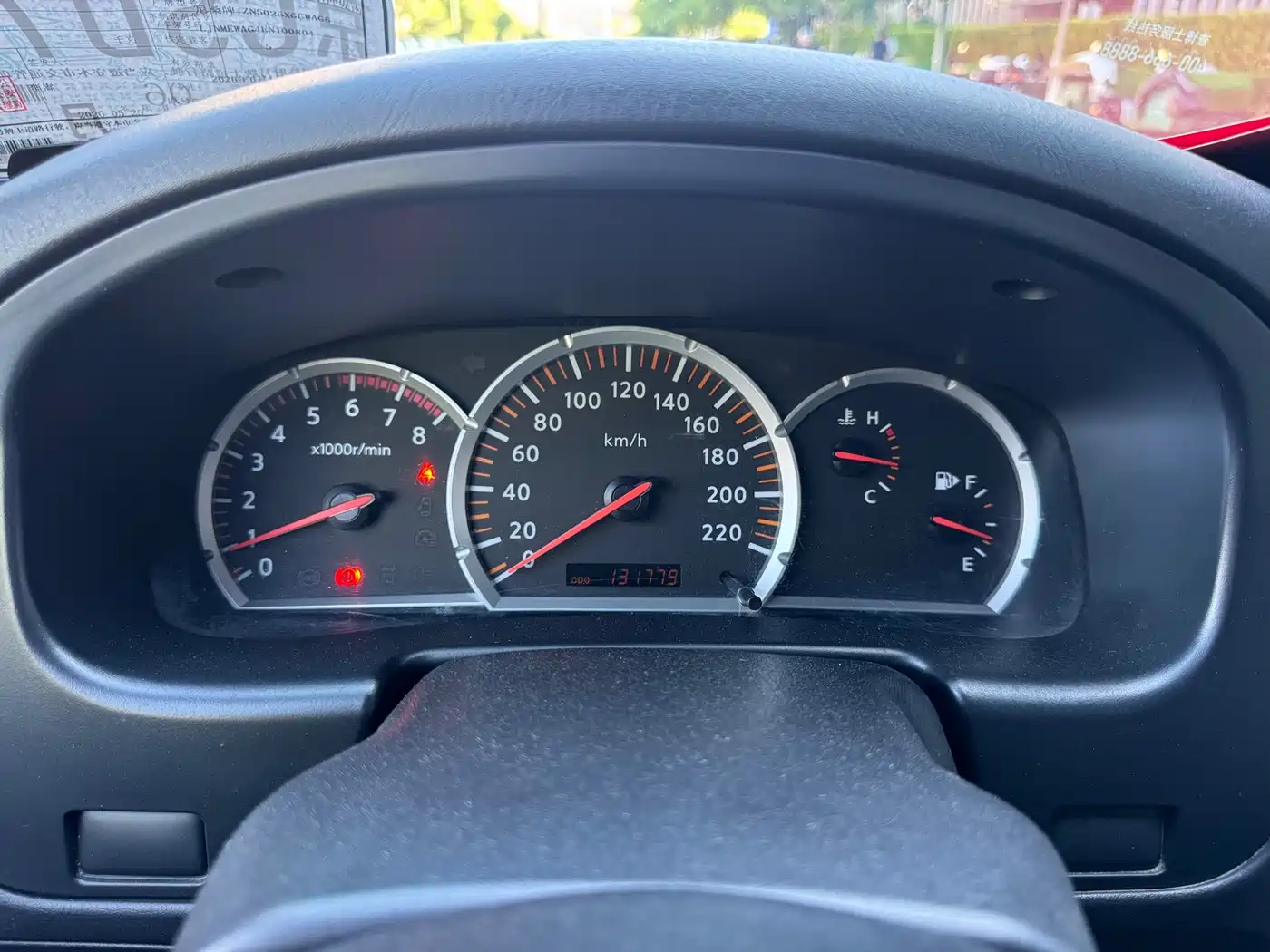 Nissan Paladin 2013 2.4L 4WD Standard China V фото 13