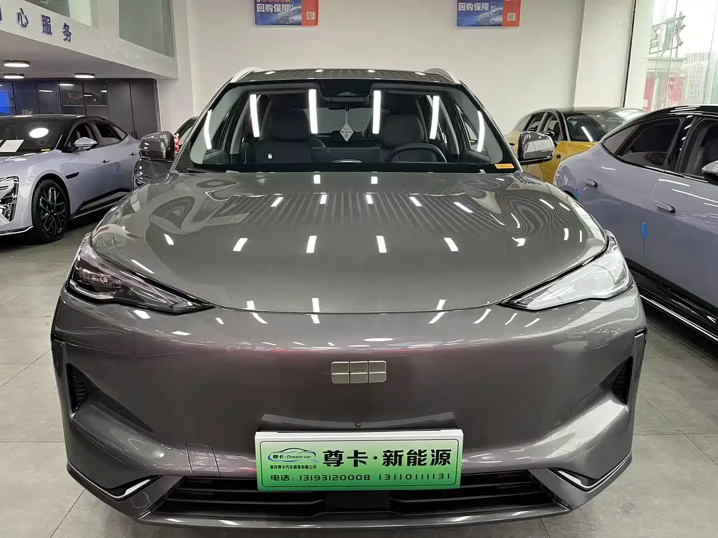 Geely Galaxy Galaxy E5 2026 610km Explorer+ Edition фото 2
