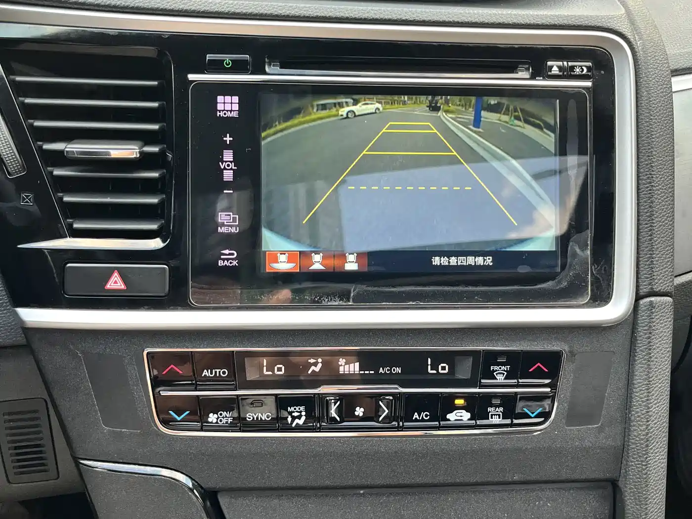 Honda Spirior 2018 2017 2.0L Classic Edition