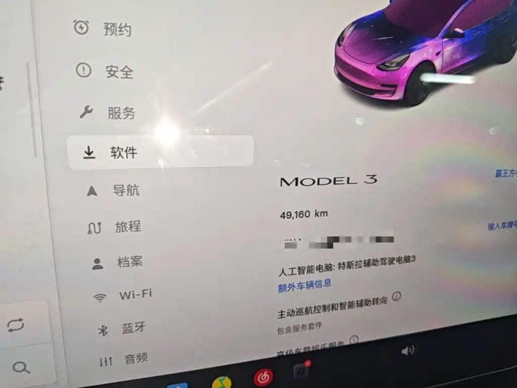Фото 12 - Tesla Model 3