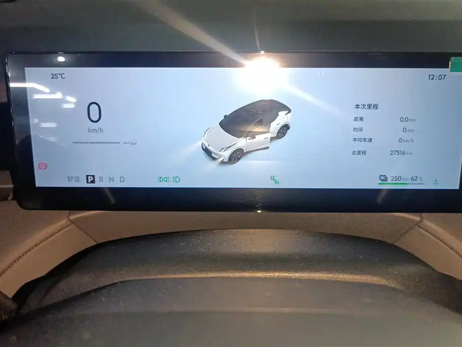 Lynk & Co Z20 2025 530km RWD Pro фото 14