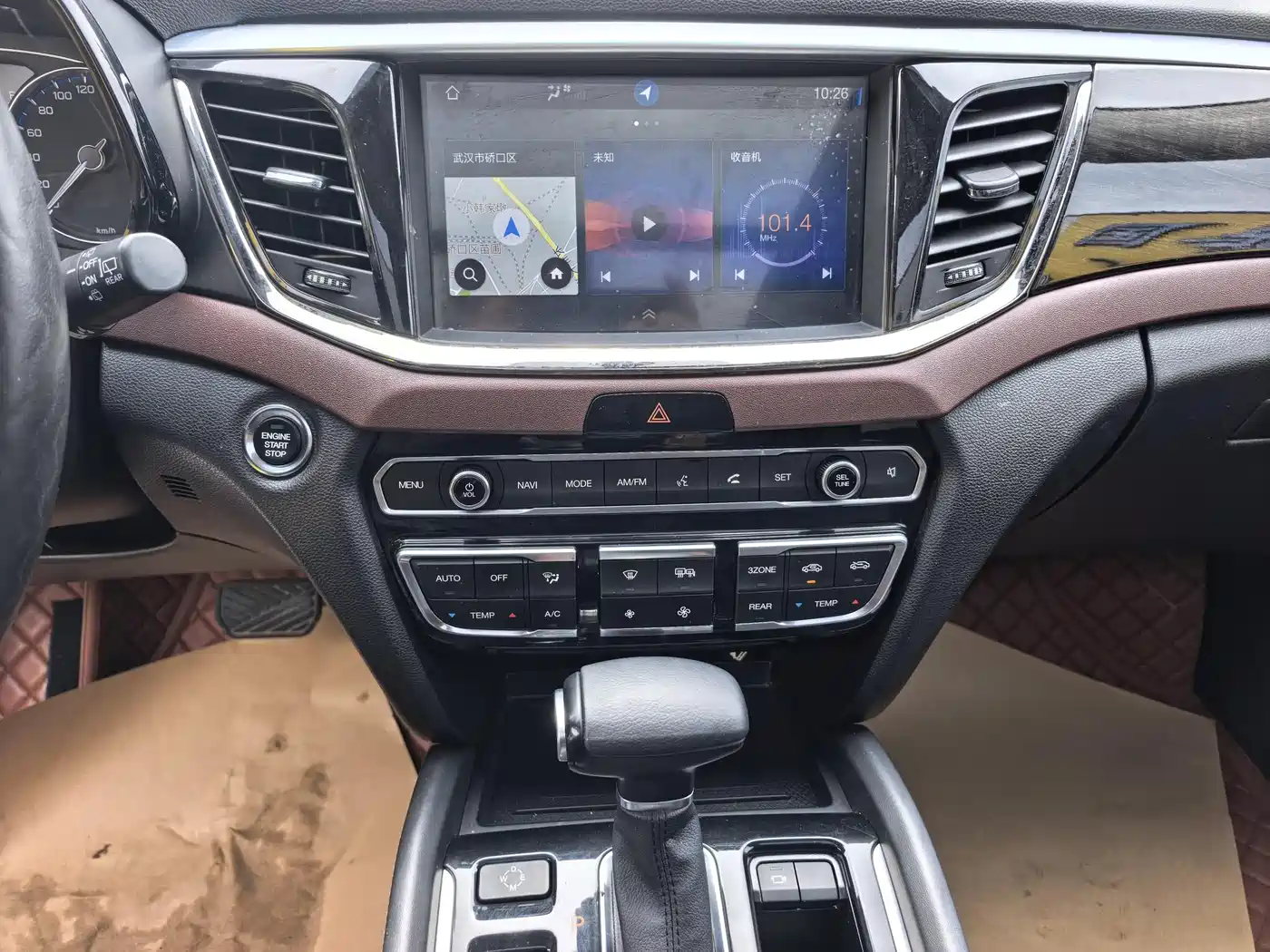 GAC Trumpchi Trumpchi GS8 2017 320T AWD Luxury Smart Connect (7-Seater) фото 11