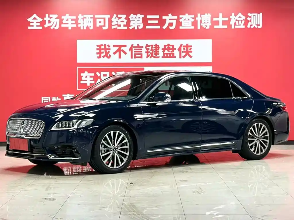 Lincoln Continental 2020 2019 2.0T 2WD Zunyao Edition China VI