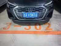 фото авто