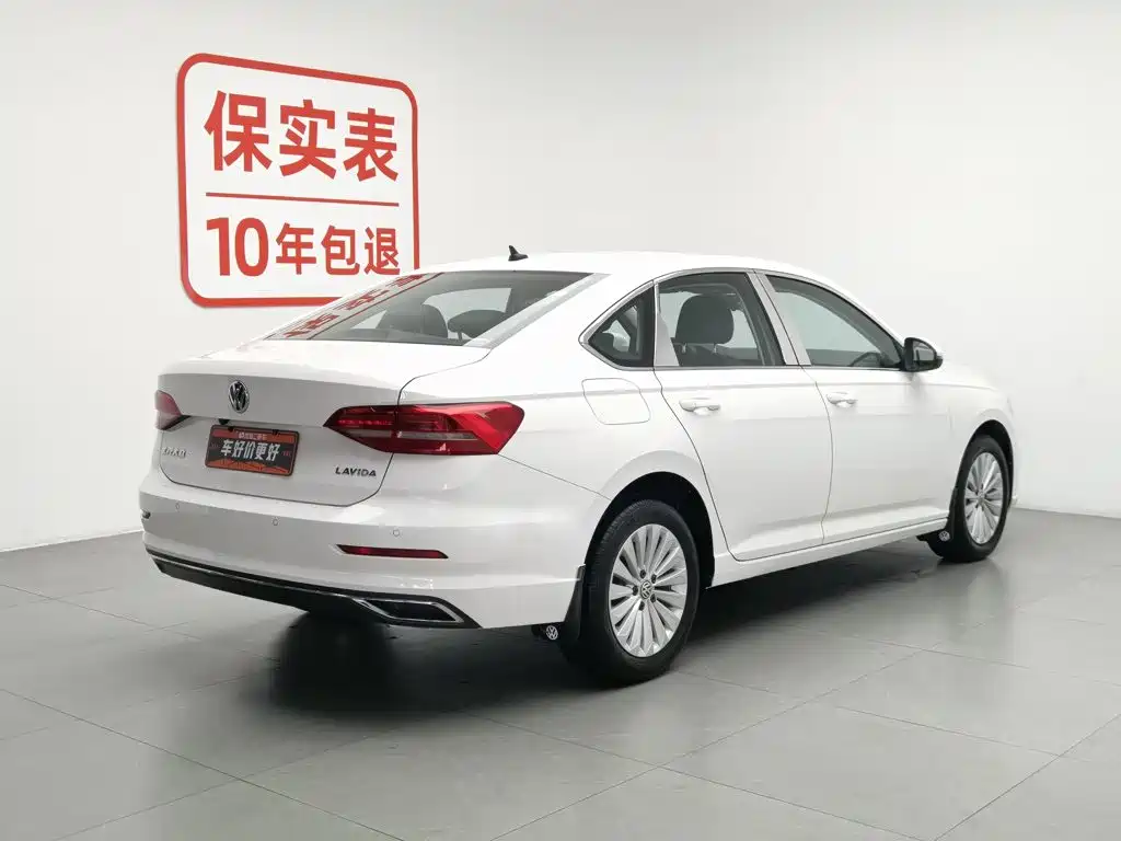 Фото 2 - Volkswagen Lavida