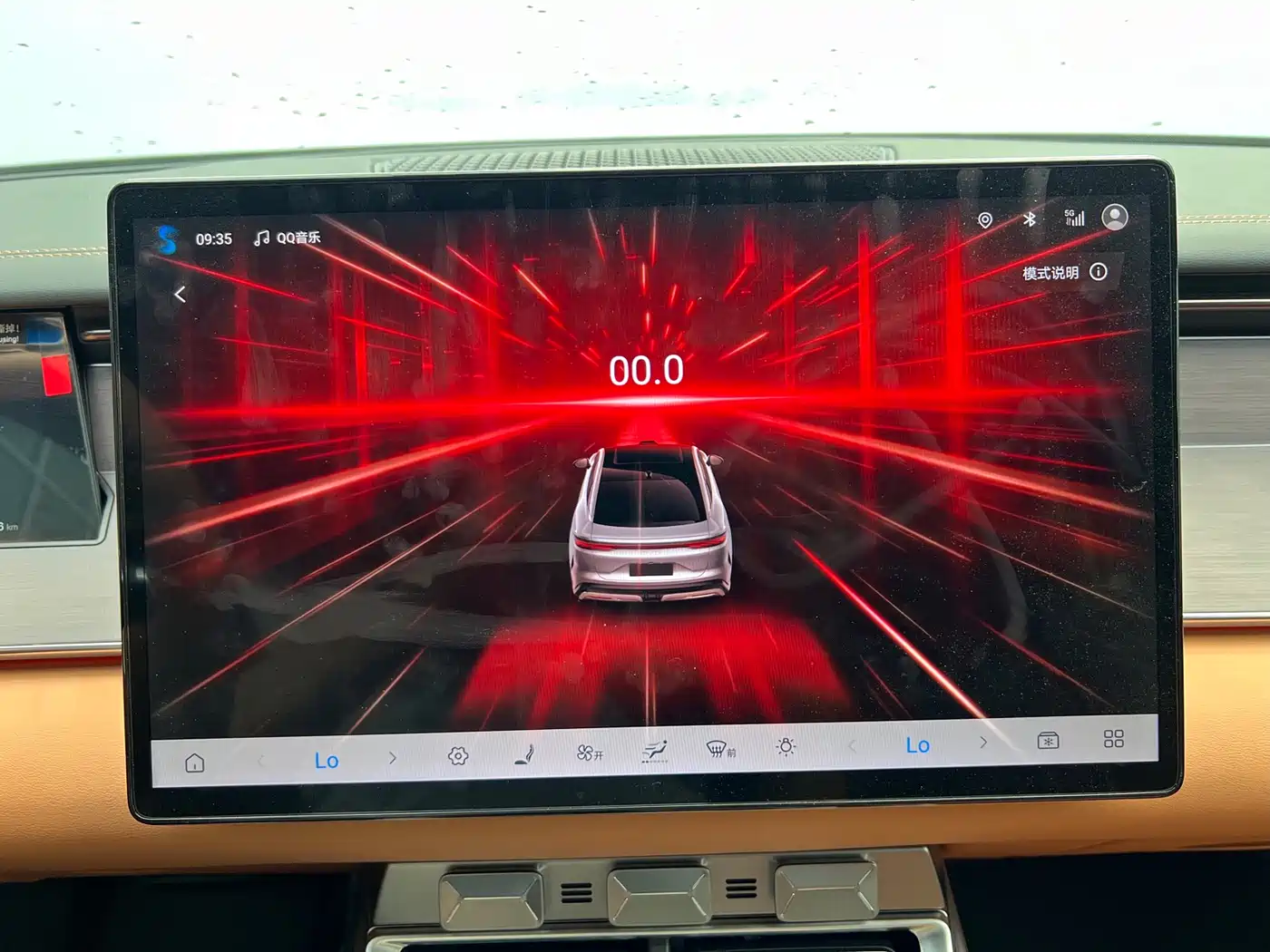 BYD Han L 2025 EV AWD LiDAR Flagship фото 16