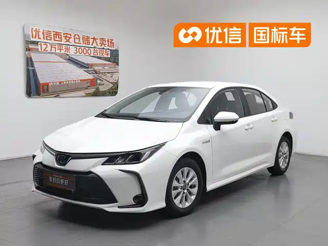  Toyota Corolla 2023 1.8L Smart Hybrid Dual Engine Pioneer Edition