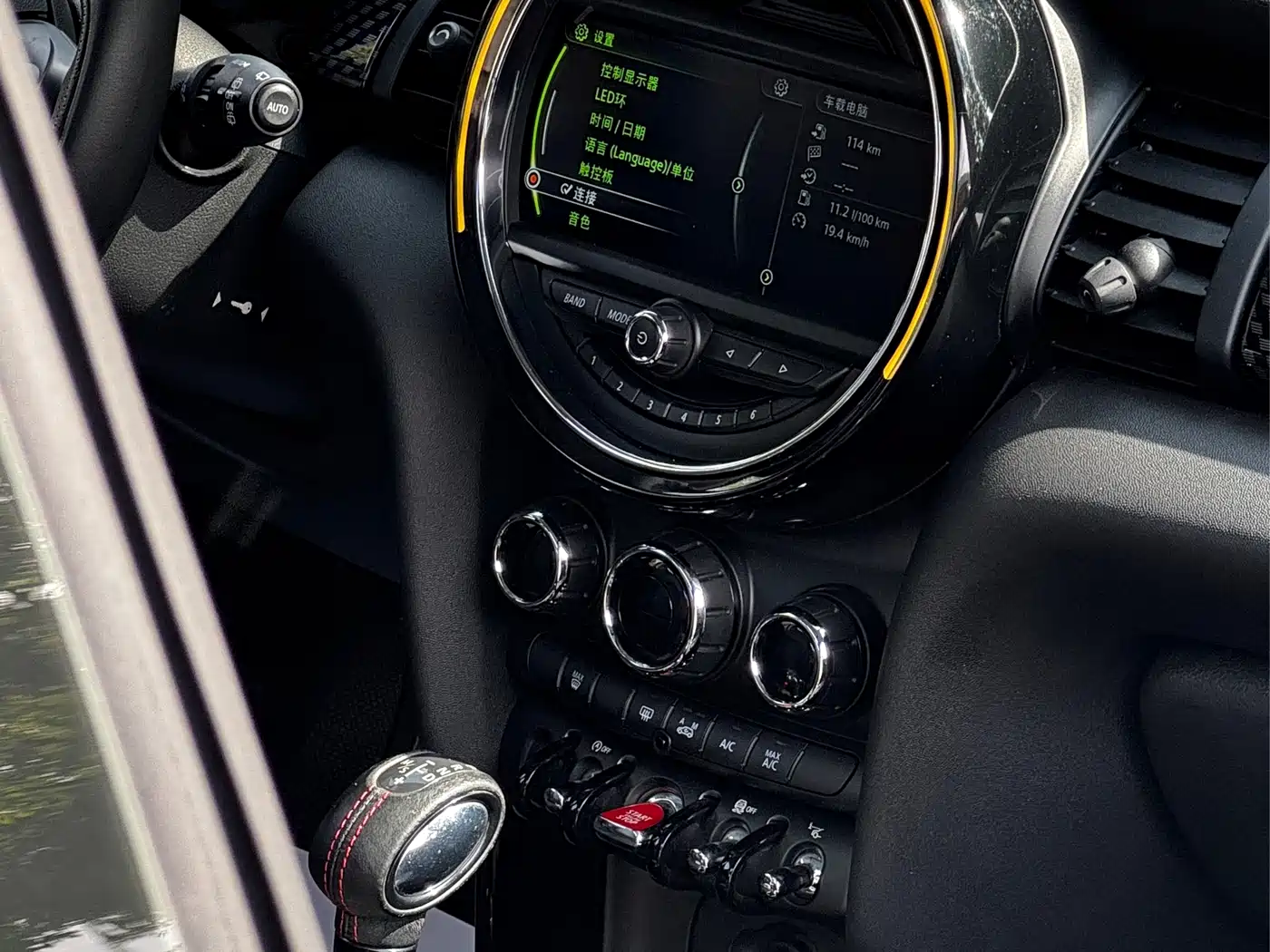 MINI 2016 2.0T COOPER S Pioneer фото 5