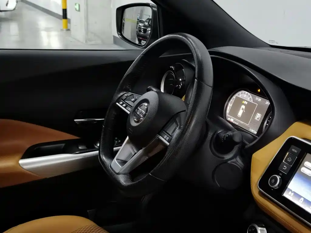Photo 22 - Nissan Kicks