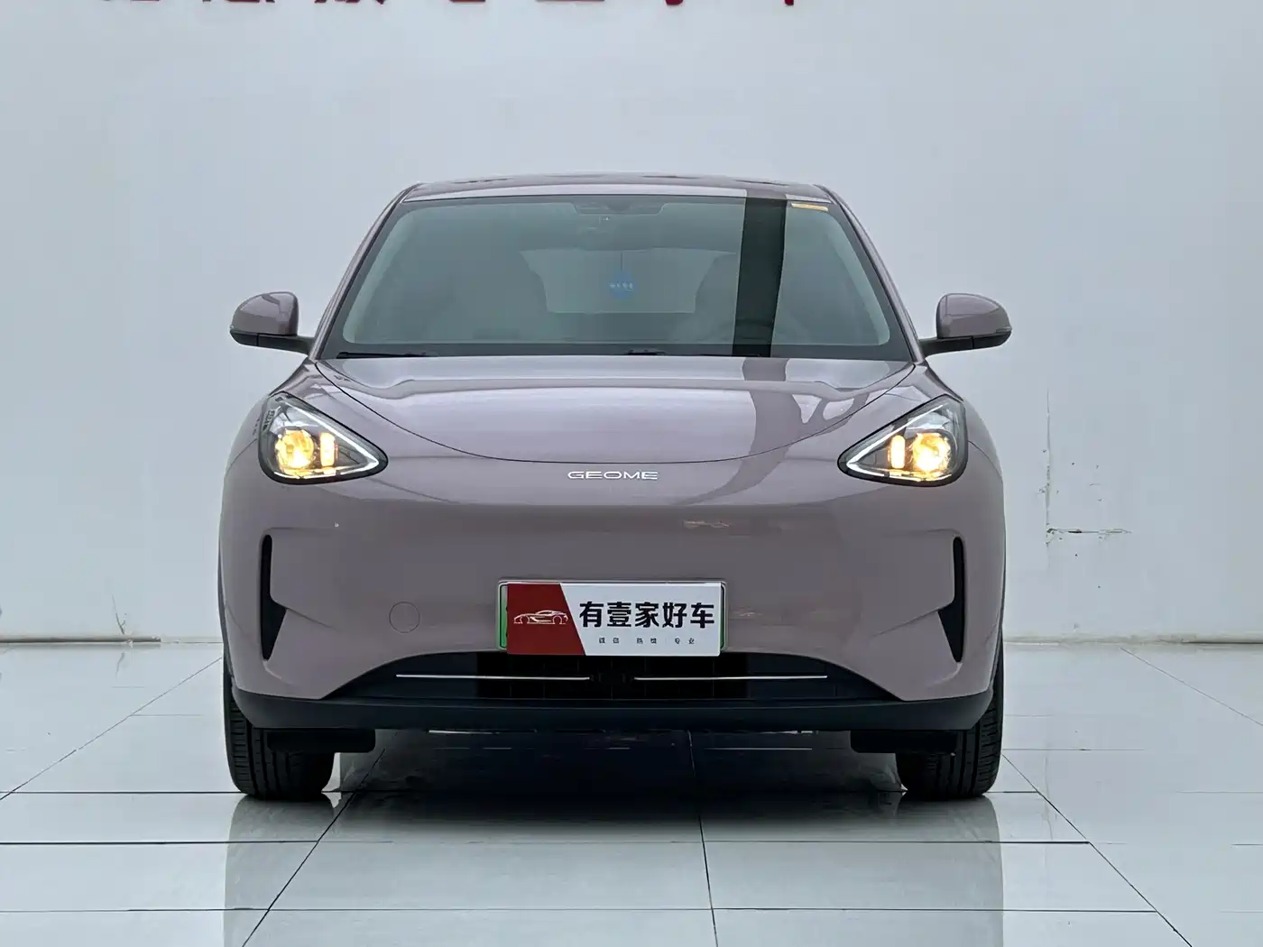 GEELY GALAXY STAR WISH