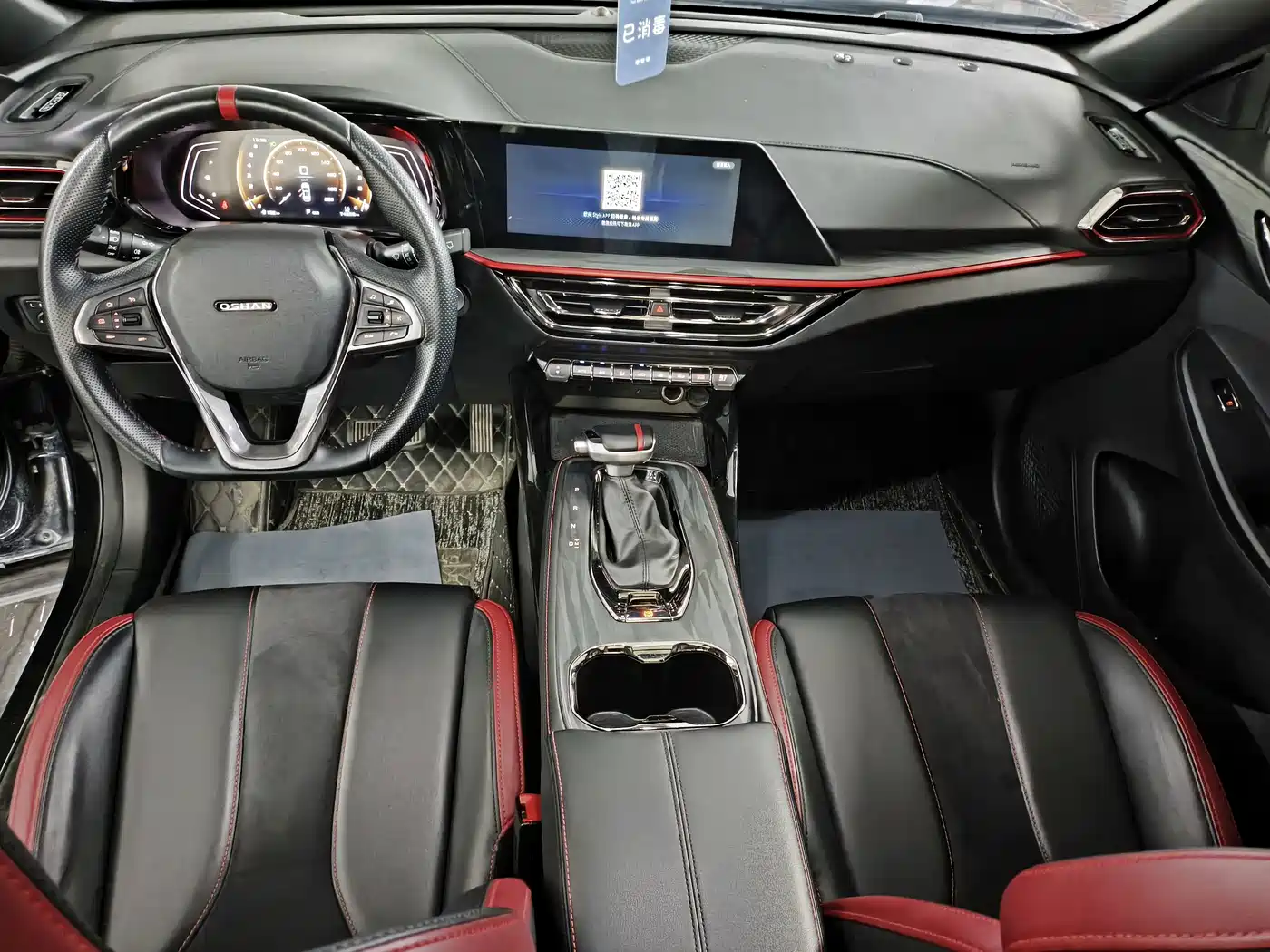 Фото 7 - Changan Oshan Changan Oushang X5