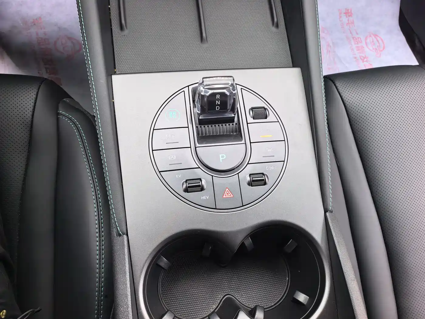 BYD SEAL 06 NEW ENERGY