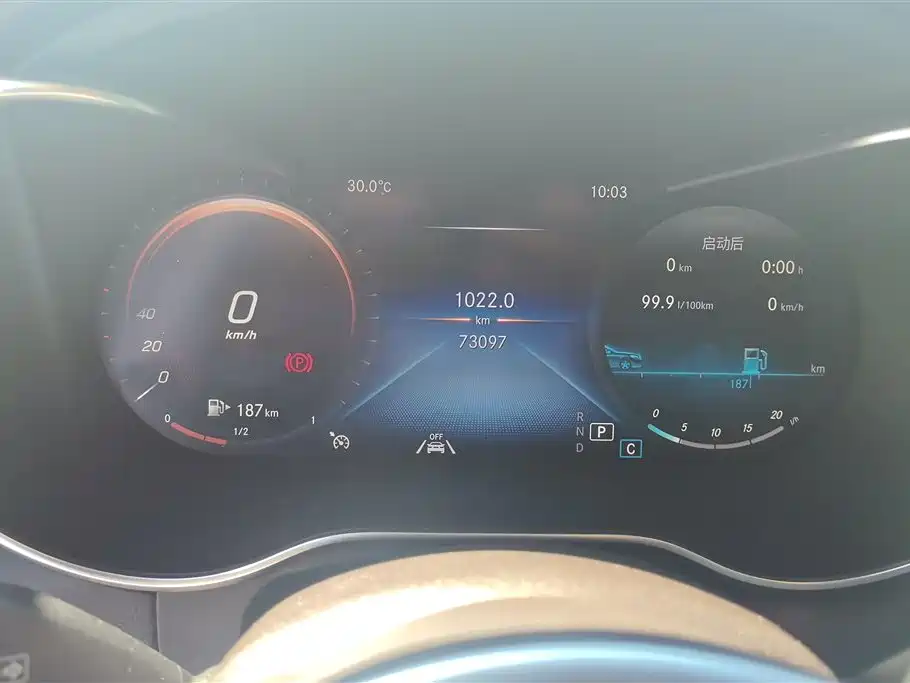 Mercedes-Benz GLC 2020 Facelift GLC 300 L 4MATIC Dynamic фото 14
