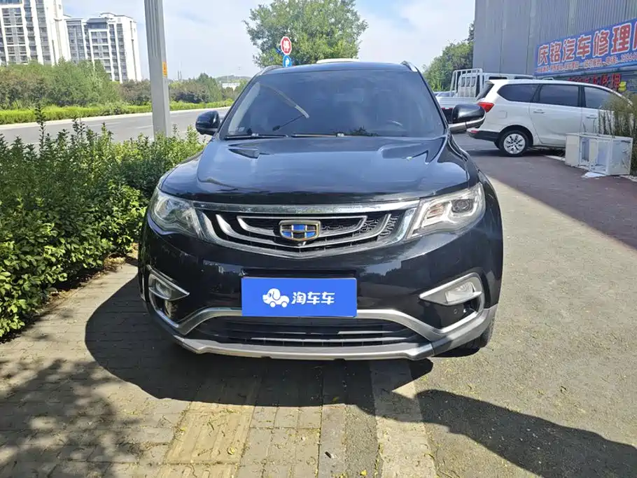 Geely Atlas 2016 2016 1.8TD Automatic Wisdom Type