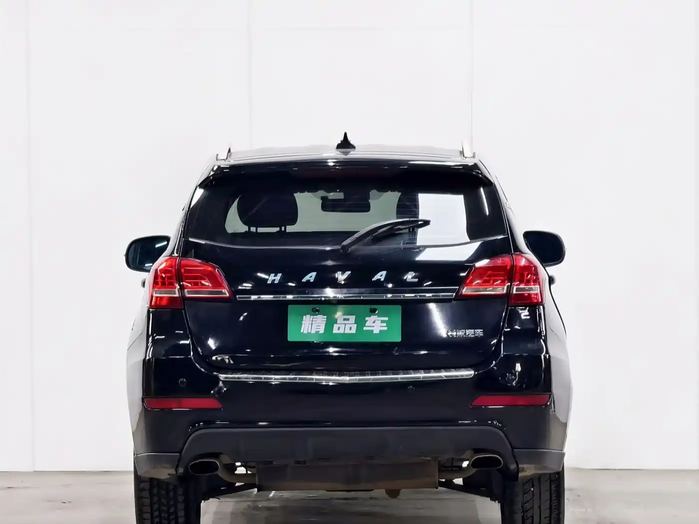 Haval H2 2016 Red Label 1.5T Automatic 2WD Luxury фото 5