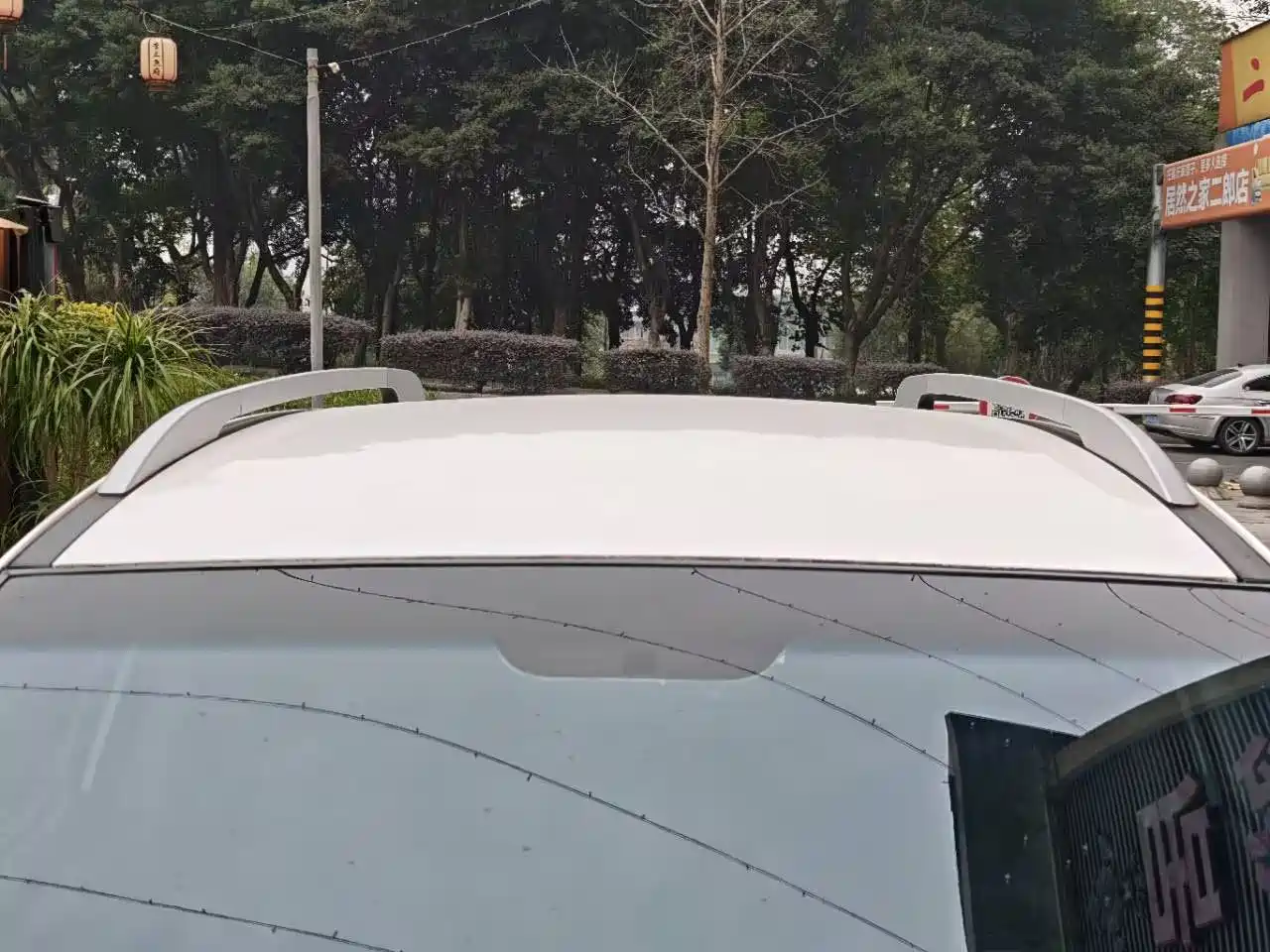 JAC Motors Refine S3 2016 2016 1.5L Manual Luxury