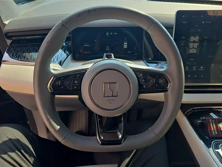 ZEEKR EXTREME KRYPTON 009