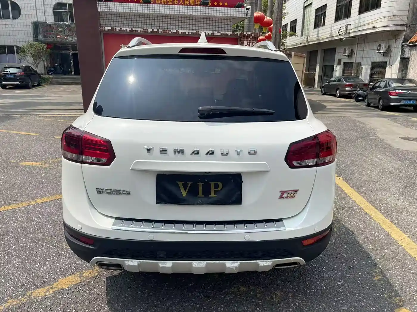 Yema Auto Yema T70 2017 2016 Upgrade 1.8T CVT Flagship