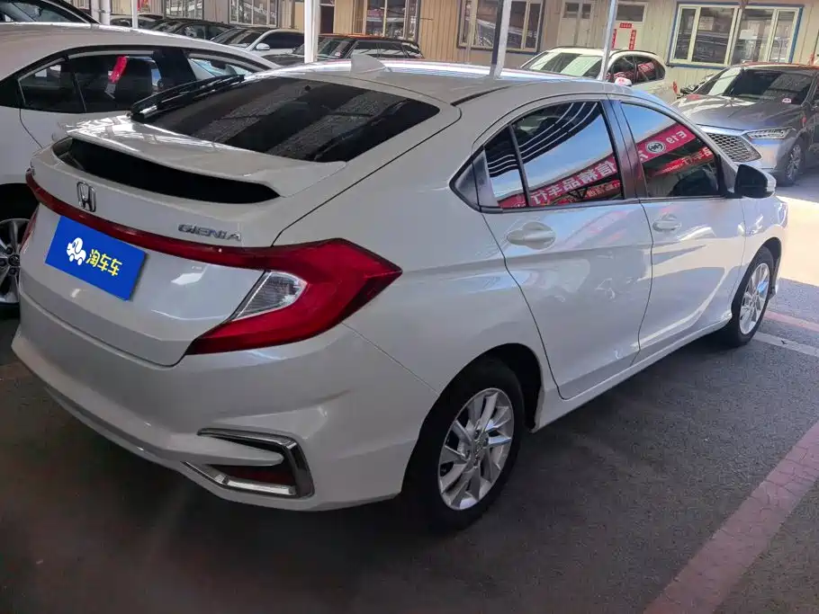 Honda Gienia 2017 2017 1.5L CVT Classic Edition