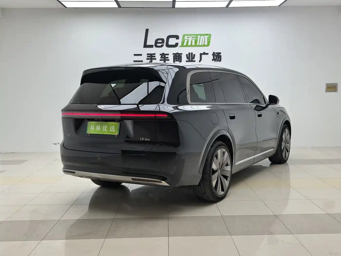 Li Auto L9 2026 2026 Base Model