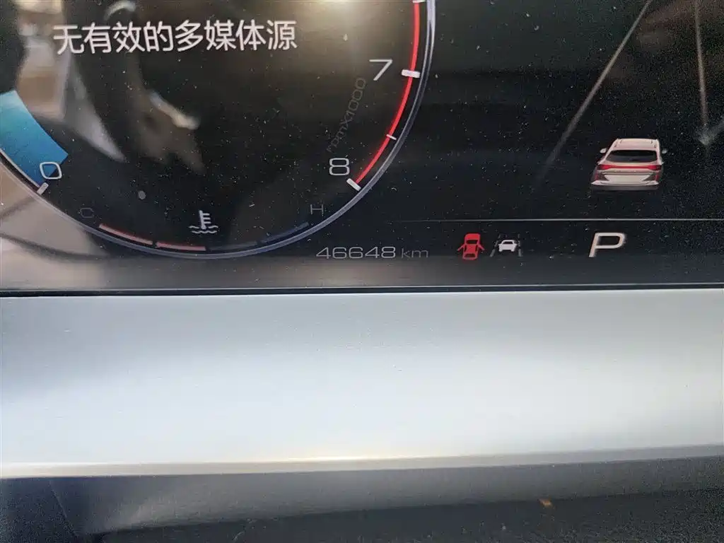 Haval H6 2021 3rd Generation 2.0T Auto 2WD Max фото 5
