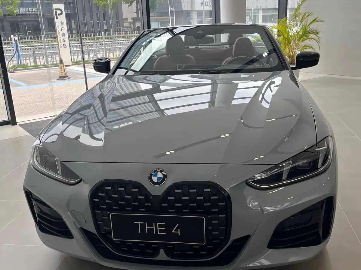 BMW 4 Series 2024 430i Convertible M Sport Shadow Edition