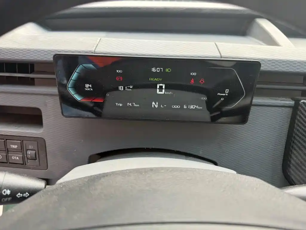 Yuan Cheng FarStar V 2022 2022 Star Enjoy V6E Value Edition Long Wheelbase CATL 41.86kWh