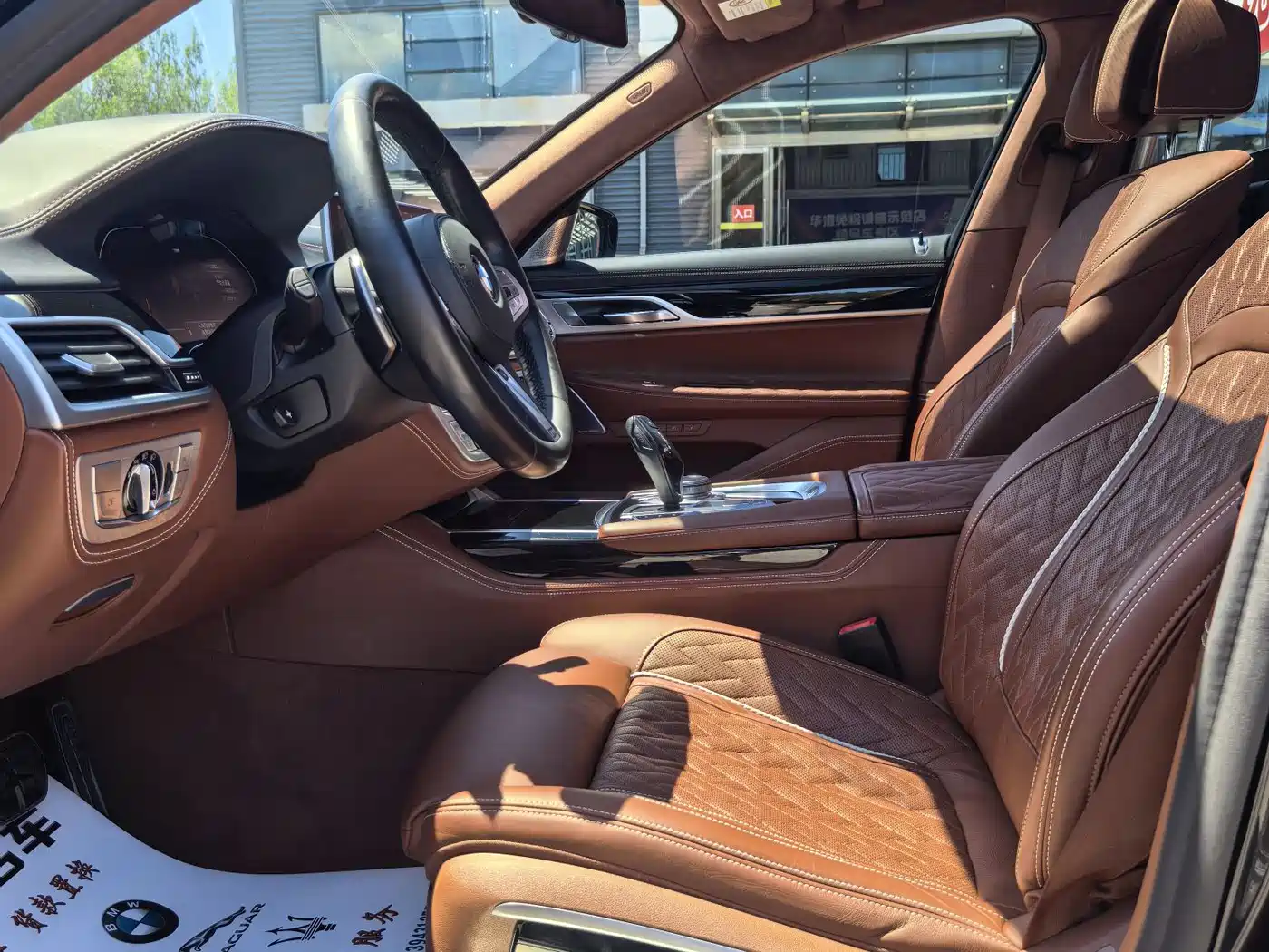 BMW 7-SERIES
