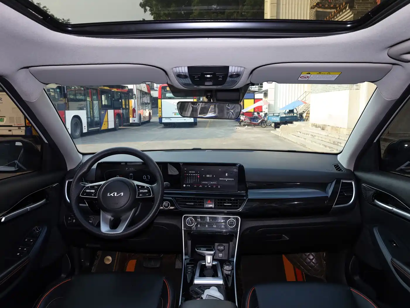 Kia Seltos 2023 2023 1.5L CVT Luxury Edition