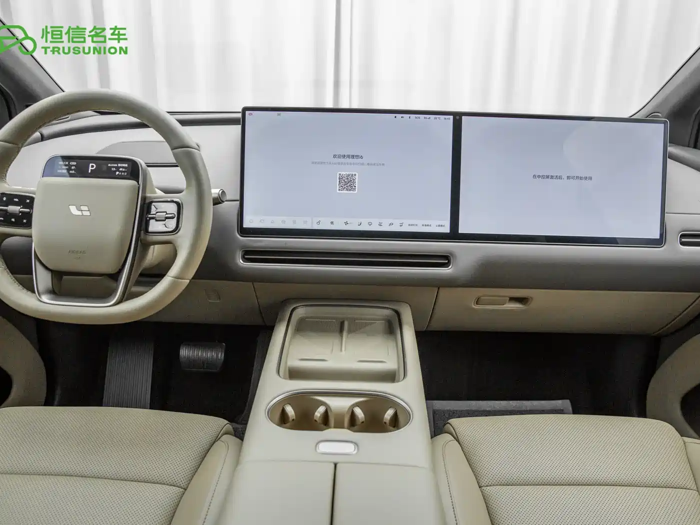Li Auto i6 2025 2025 4WD Base Model