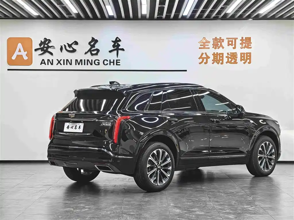 Cadillac XT5 2024 2025 2.0T Luxury