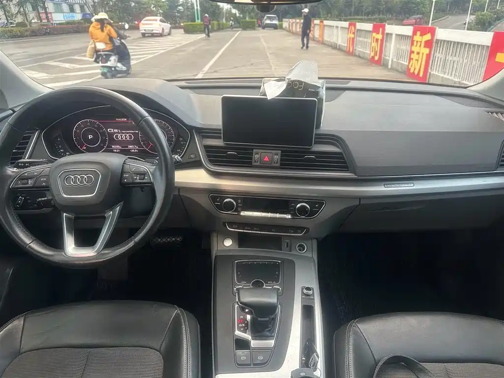 Audi Q5L 2018 40 TFSI Prestige Fashion (China V) фото 6