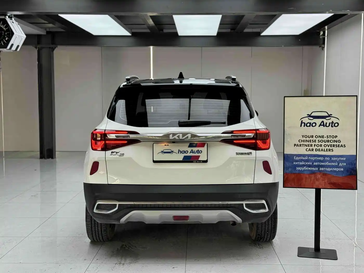 Kia KX3 Smart Run 2021 1.5L CVT Fashion Edition фото 4