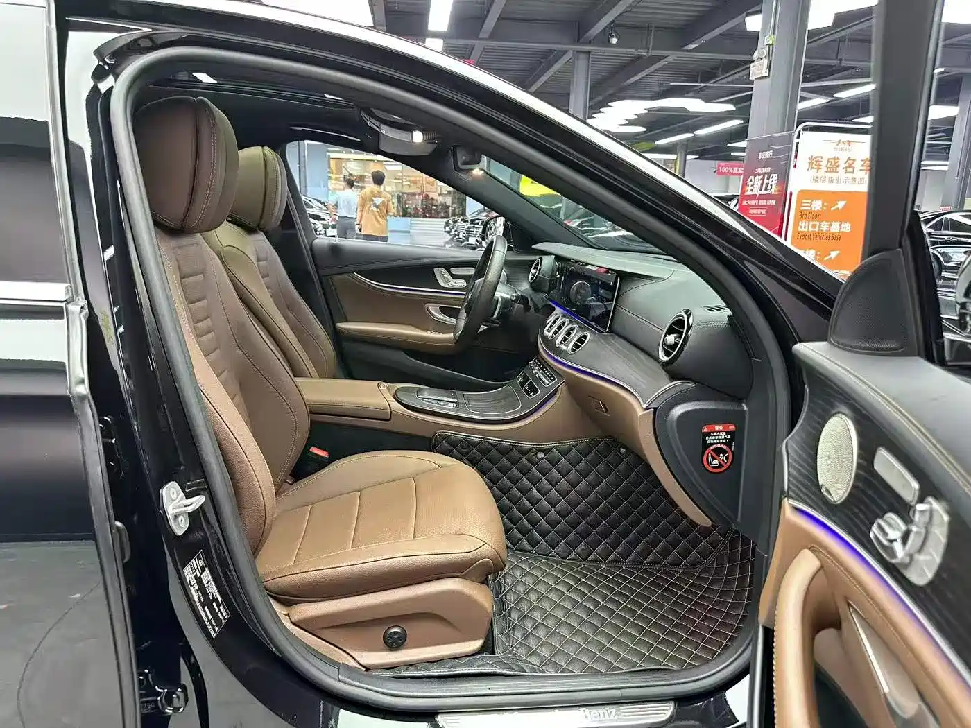 Mercedes-Benz E-Class 2023 E 300 L Sport Luxury фото 8