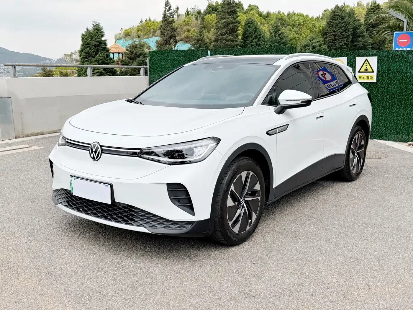 Volkswagen ID.4 CROZZ 2025 Pure Enjoyment Edition
