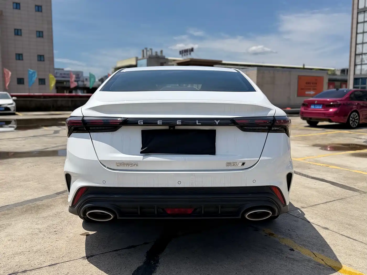 GEELY AUTOMOBILE BINRUI