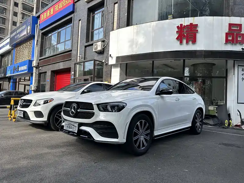 Mercedes-Benz GLE Coupe GLE 350 4MATIC Coupe SUV Luxury