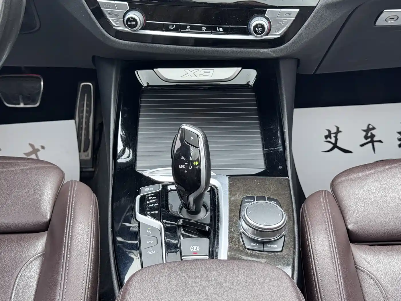 BMW X3 2018 xDrive30i Leading M Sport Package China V фото 19