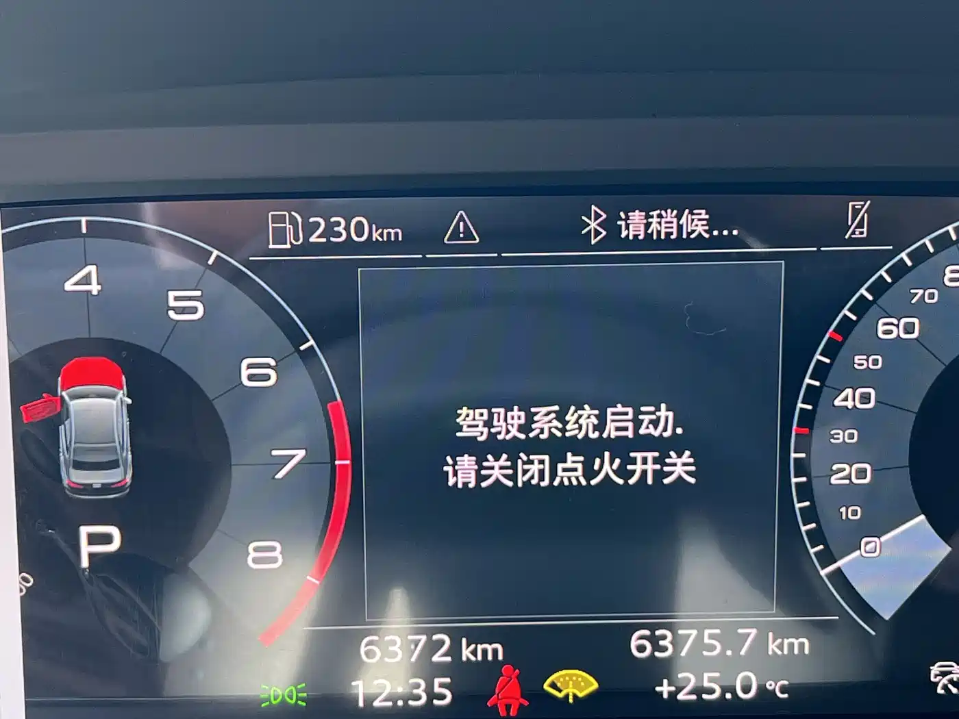 Audi A3 2025 Facelift A3L Limousine 35TFSI Flying Spur Premium фото 9