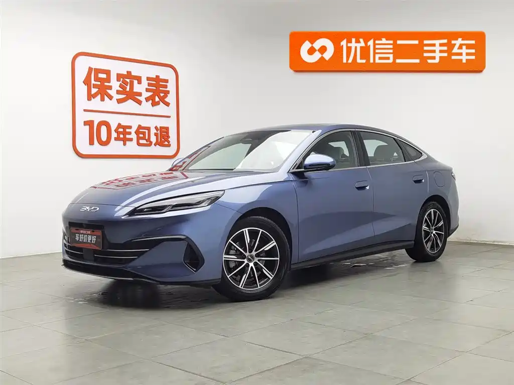 BYD SEAL 06 NEW ENERGY