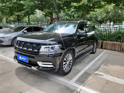 BAIC BJ BJ90