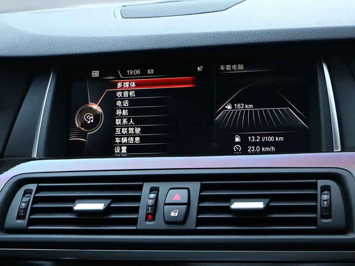 BMW 5 Series 2017 525Li Luxury Design Package фото 14