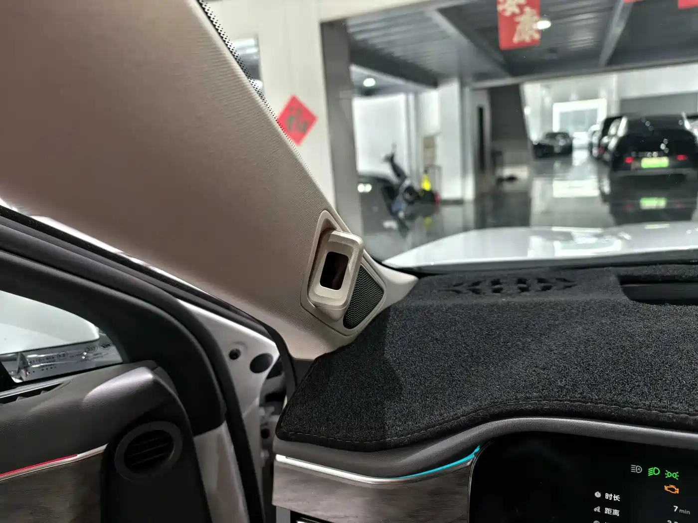 AITO Wenjie AITO M5 2022 Extended Range AWD Flagship фото 25