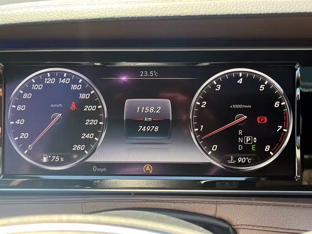 Mercedes-Benz Maybach S-Class 2015 S 400 4MATIC фото 14