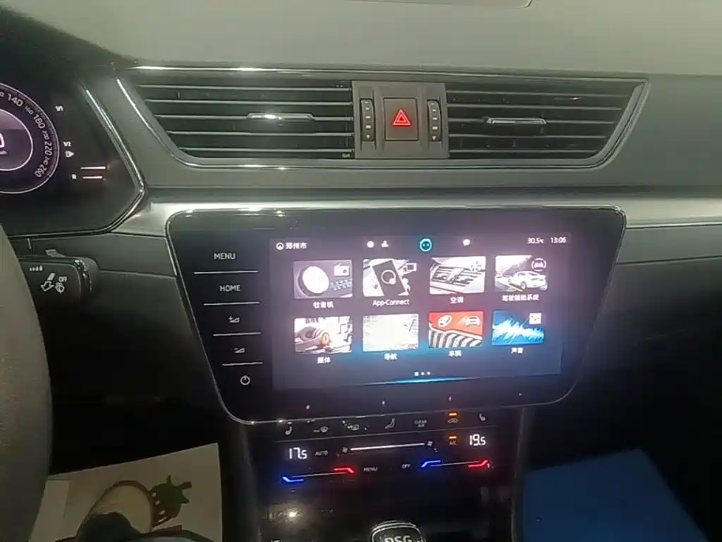 Škoda Superb 2024 2024 TSI280 DSG Premium Edition
