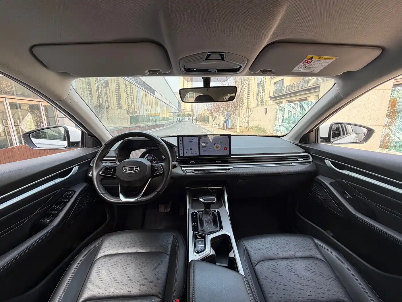 GEELY AUTOMOBILE EMGRAND