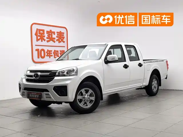 Great Wall Fengjun 5 2023 Rice Eating Edition 1.5T Gasoline 2WD Aspiring Long Cargo Box