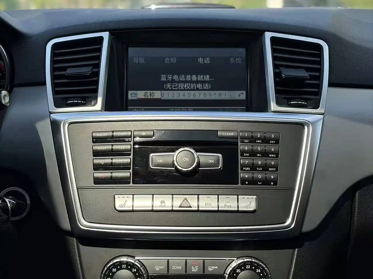 Mercedes-Benz M-Class 2015 ML 320 4MATIC фото 7