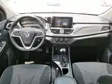 Photo 10 - Baojun 730